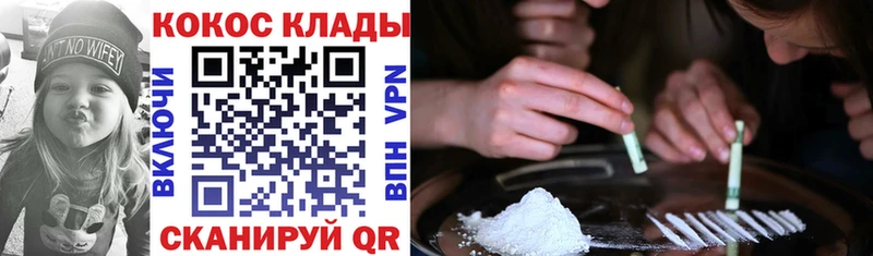 Alpha PVP Краснозаводск