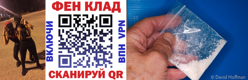 АМФЕТАМИН VHQ Краснозаводск