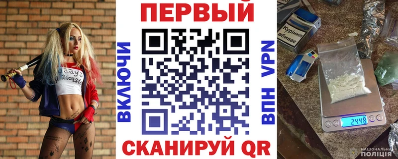 Купить где Краснозаводск Амфетамин Premium
