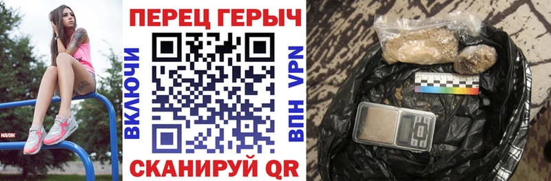 Купить закладки  Краснозаводск  ГЕРОИН хмурый 