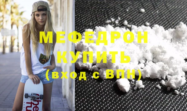 метадон Кулебаки