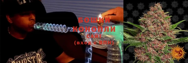 марки lsd Кукмор