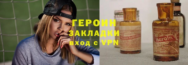 марки lsd Кукмор