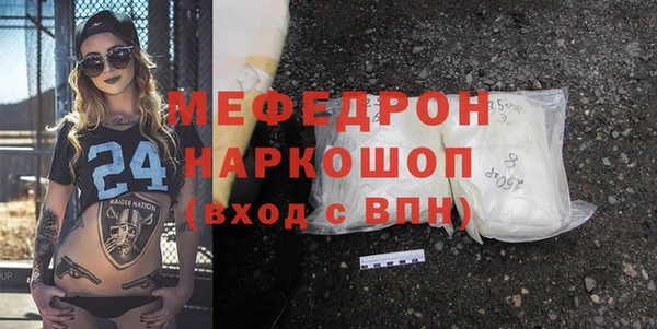 метадон Кулебаки