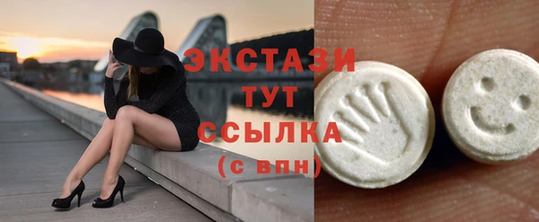метадон Кулебаки