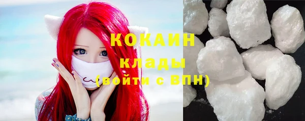марки lsd Кукмор