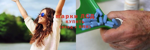 метадон Кулебаки