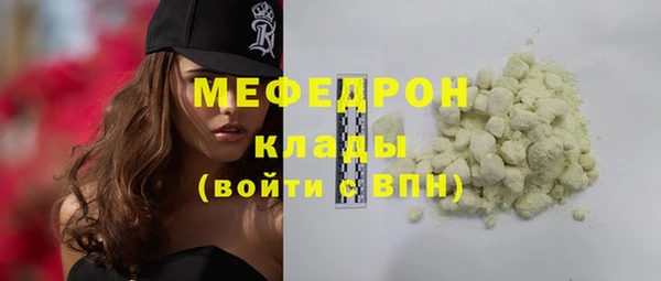 метадон Кулебаки