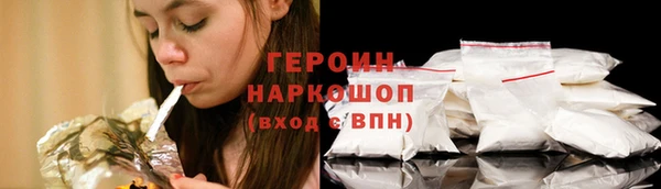 метадон Кулебаки
