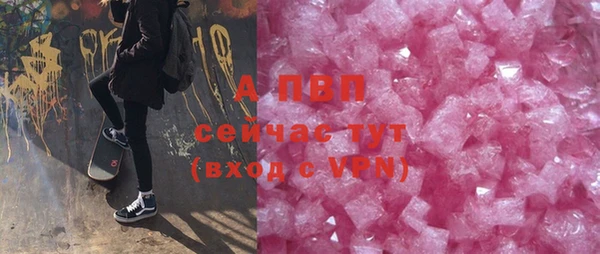 марки lsd Кукмор