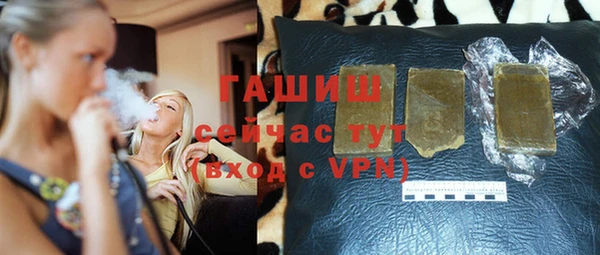 метадон Кулебаки
