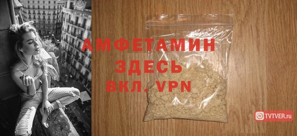 бутик Куйбышев