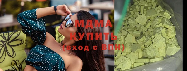 марки lsd Кукмор