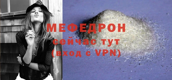 марки lsd Кукмор