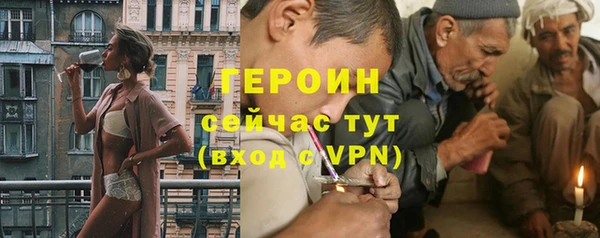 бутик Куйбышев