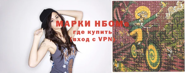 марки lsd Кукмор