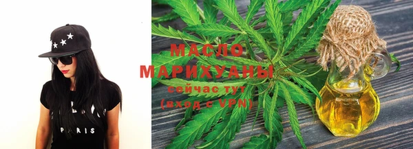 метадон Кулебаки