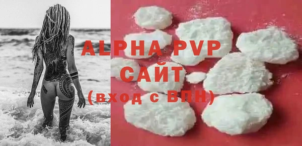 метадон Кулебаки