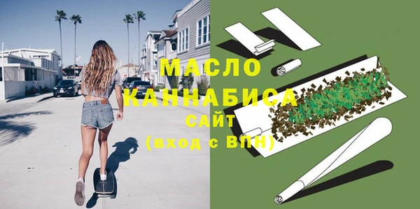 марки lsd Кукмор