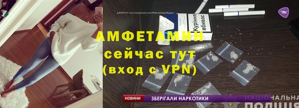 метадон Кулебаки
